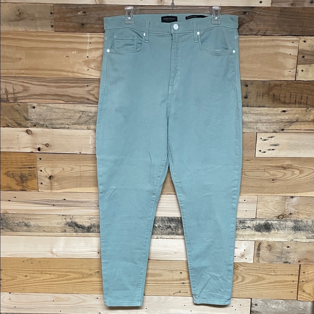 Banana Republic Premium Denim size 32 Short Light Teal High-rise Skinny Jeans
